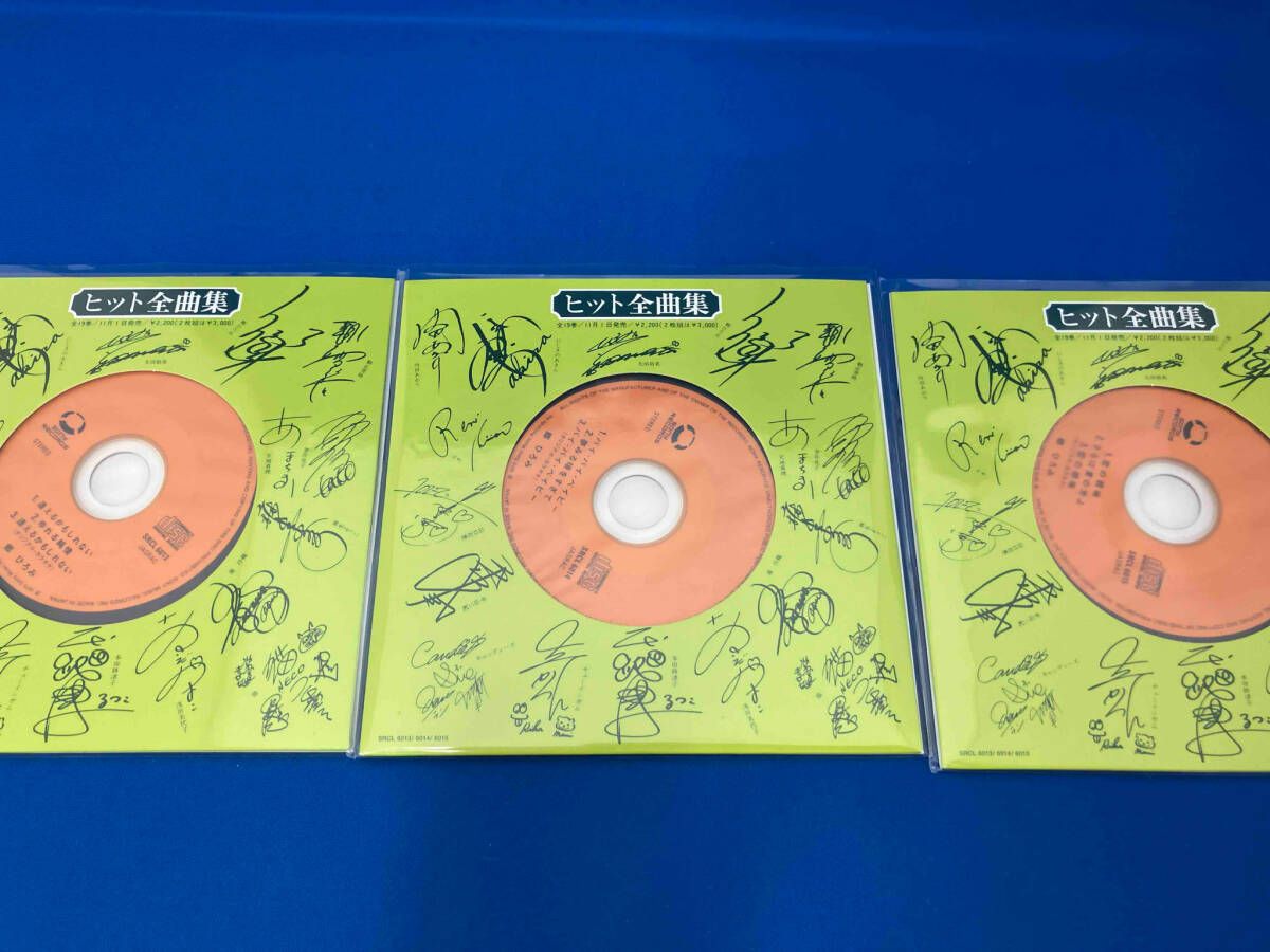 郷ひろみ CD Single Collection of Early Days vol.2 - メルカリ