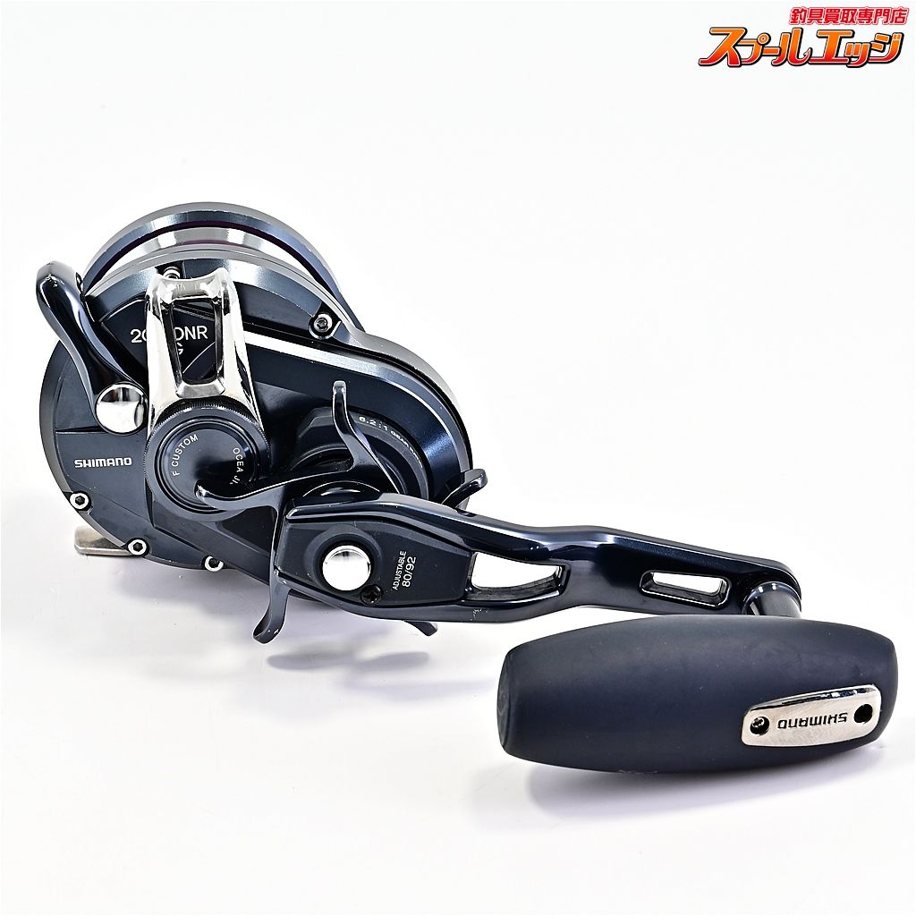 シマノ 19 オシアジガー F カスタム 2000NRHG ハンドル組80/92 シマノ(SHIMANO) オシアジガー F カスタム 2000NRHG 右 040046