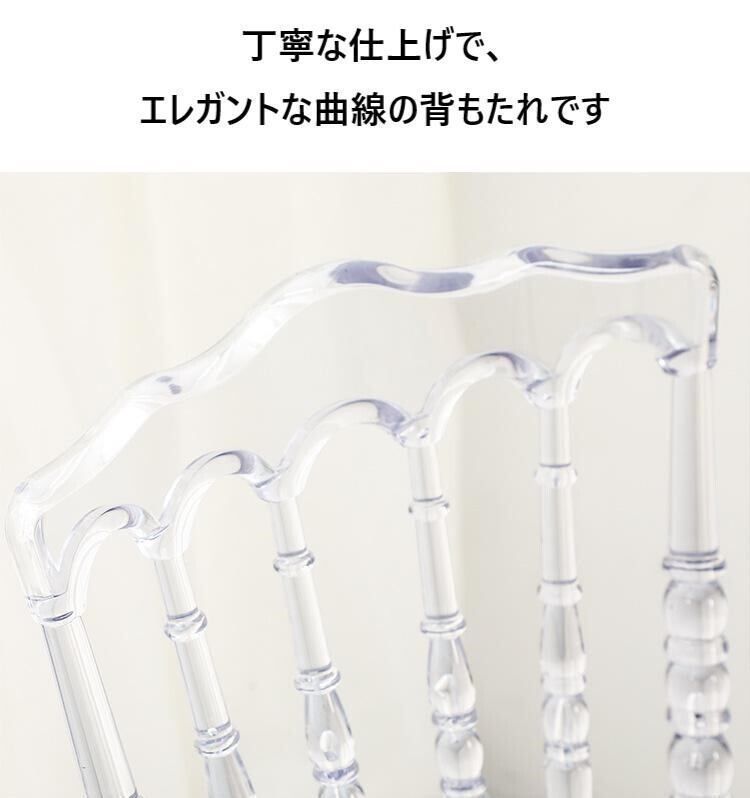 シンプル 透明感