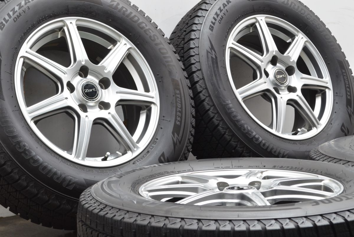 ブリヂストンブリザック4本セット アウトランダー デリカD5 ハリアー