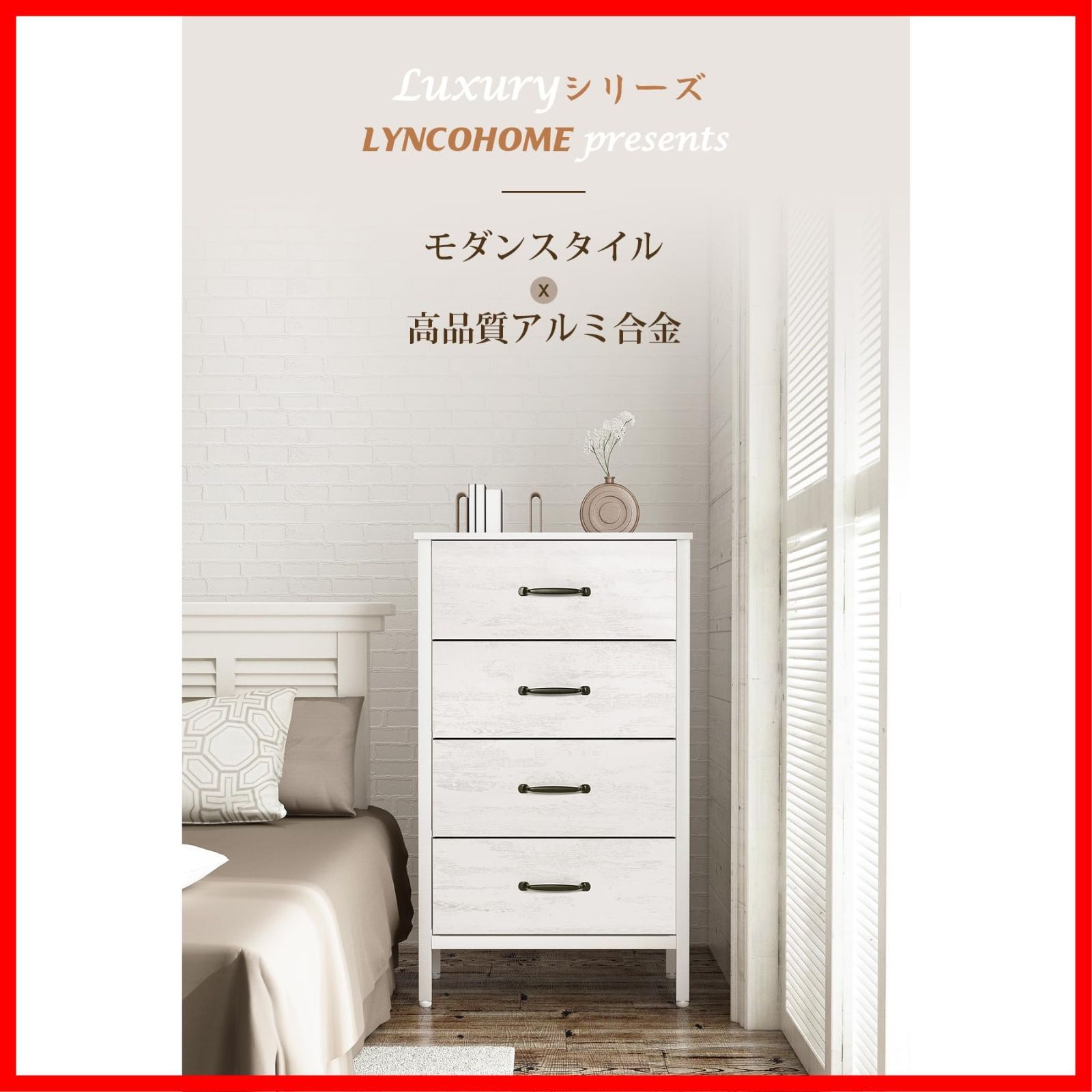 にっちゃんさん専用 文房具・事務用品 一人暮らし【幅62×奥行30×高さ105cm】（ホワイト