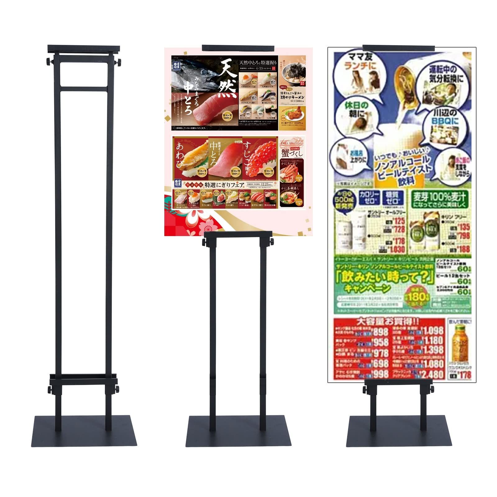 A1-1 bimiti 立て看板 両面 調節高さ190cm ブラック 屋外 A1-1 bimiti 立て看板 両面 調節高さ190cm ブラック 屋外