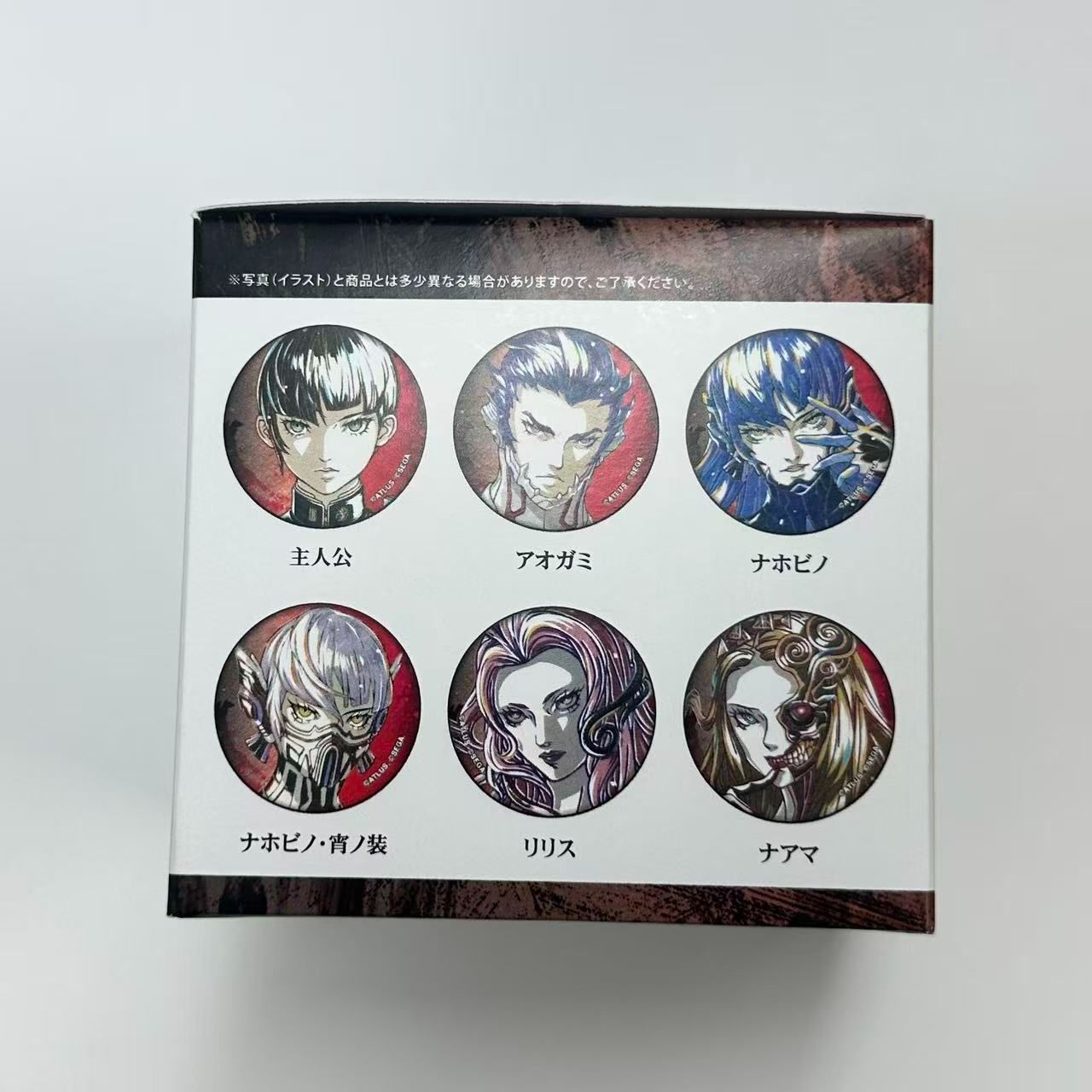 真・女神転生V Vengeance トレーディング Ani-Art 缶バッジ 12個