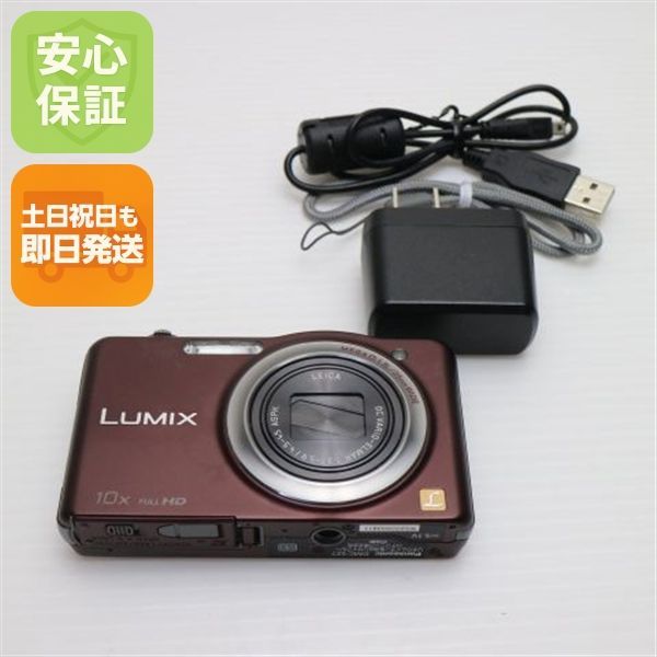 【美品】Panasonic LUMIX DMC-SZ7 ブラウン Amazon | パナソニック デジタルカメラ ルミックスSZ7 光学10倍