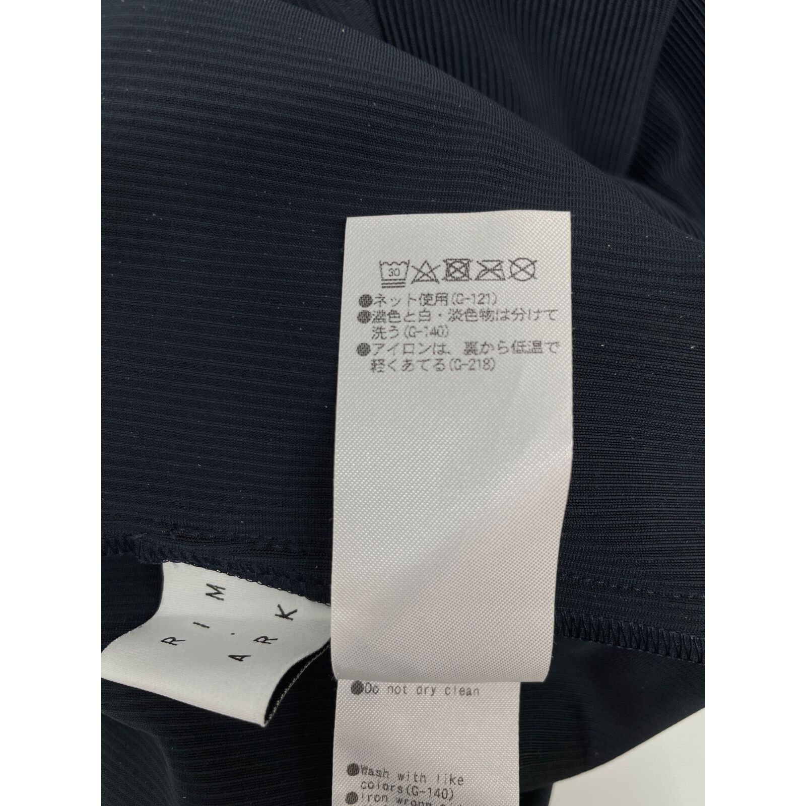 460HAN81-0571