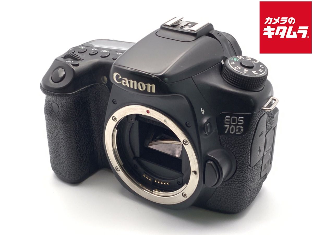 CANON EOS Kiss Digital X レンズEF55-200mm ☆並品☆ CANON キャノン EOS KISS Digital X + EF 55-200mm F4.5-