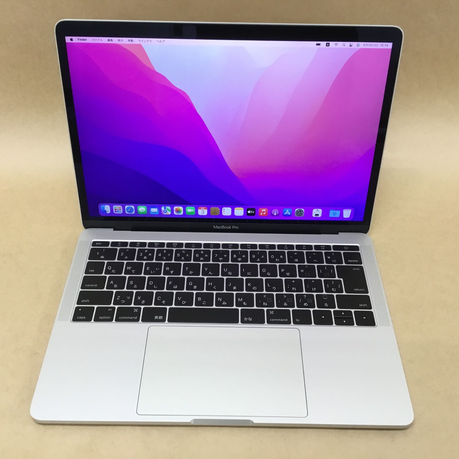 アップル ノートPC MACBOOKPROCI5-2000 CI5(6360U)-2GHZ 8GB SSD256GB 13.3インチ シルバー LATE2016 A1708 MONTEREY12.2.1