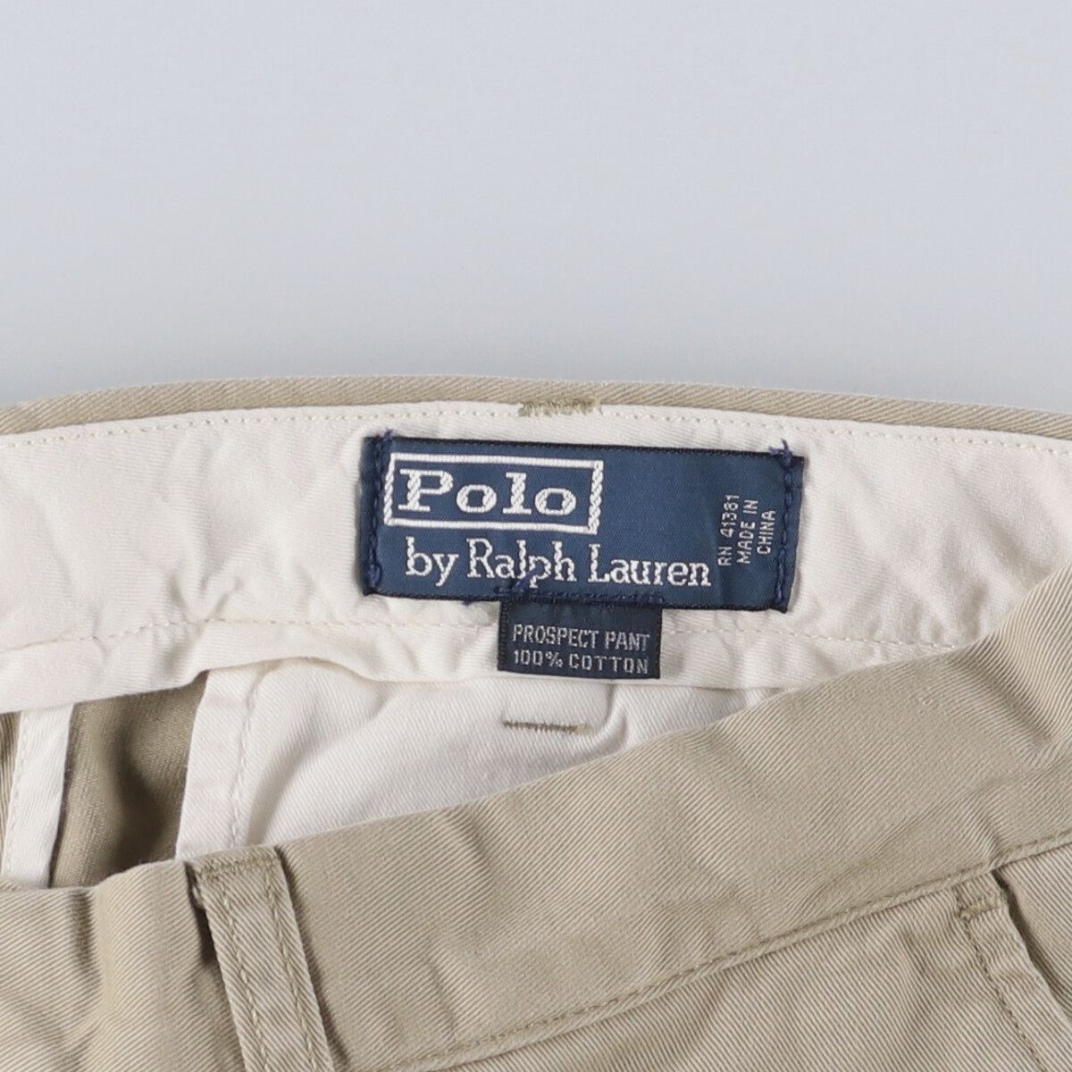 POLO