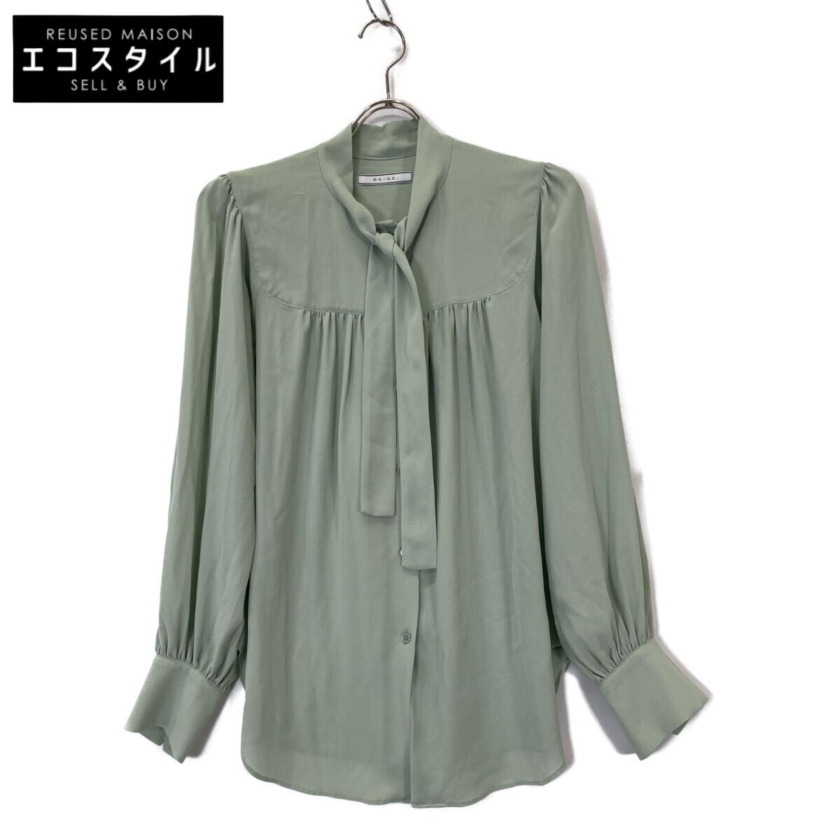BEIGE ベイジ ｸﾞﾘｰﾝ RIS ｱｲﾘｽ ﾎﾞｳﾀｲﾌﾞﾗｳｽ 4