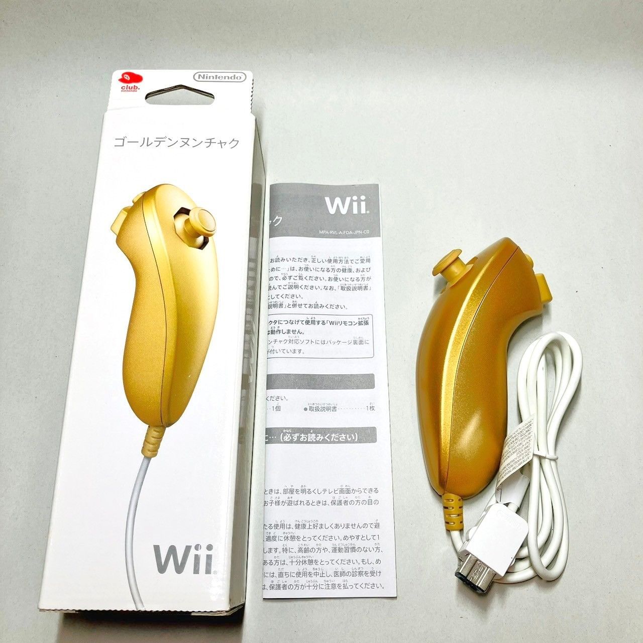 ◇【極美品】 Nintendo Wii ゴールデンヌンチャク ヌンチャク ゴールド 