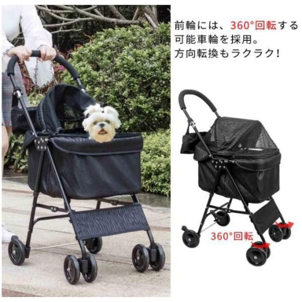 折りたたみ