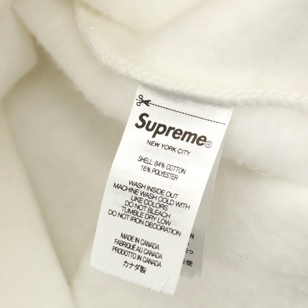 シュプリーム Supreme 2022年秋冬 Underline Hooded Sweatshirt コットン プルオーバー パーカー【サイズM】【メンズ】