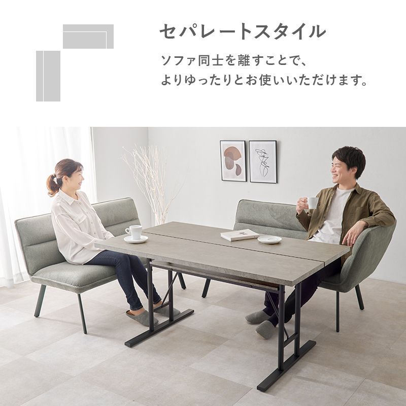 左肘 ロイス2P左肘S