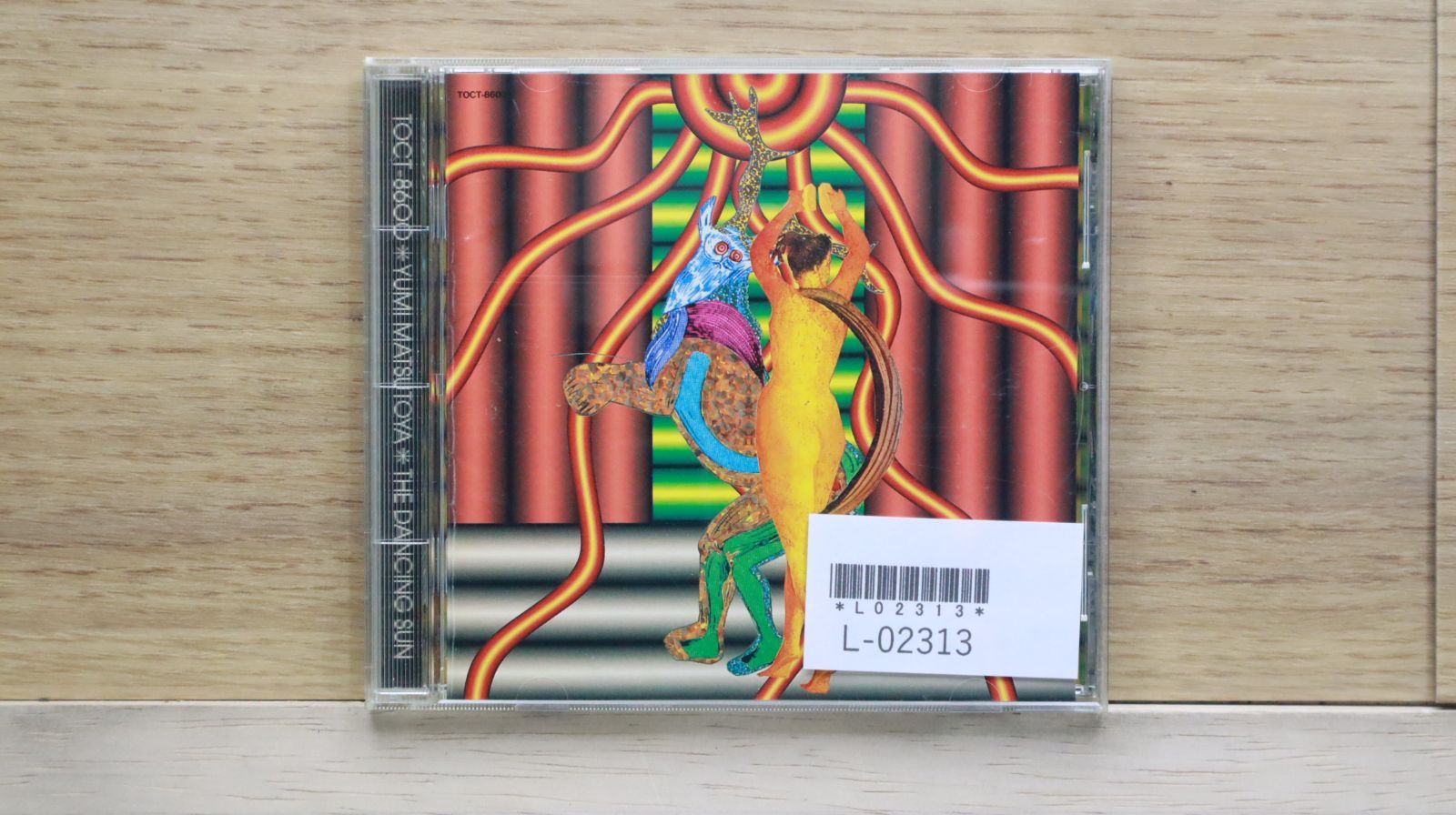 国内盤CD☆松任谷由実/Yumi Matsutoya□ THE DANCING SUN 【TOCT8600