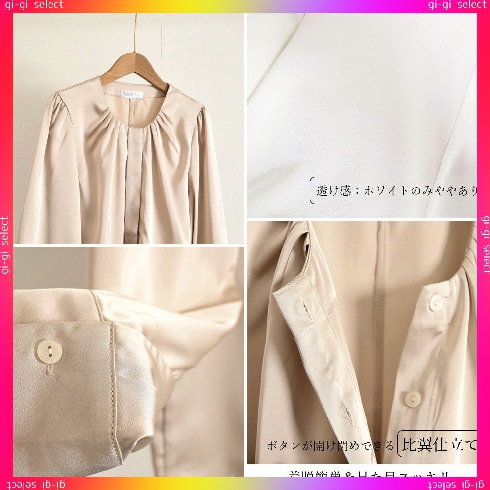 ギャザーブラウス 通勤OL オフィスカジュアル とろみシャツ 春秋服韓国 シャツブラウス お洒落 着やせスきれいめ フロントタックブラウス レディース 長袖ギャザーブラウス 通勤