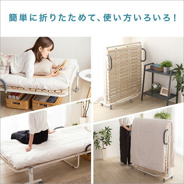桐 すのこベッド シングル 208×99×39cm 折りたたみ式 キャスター付き