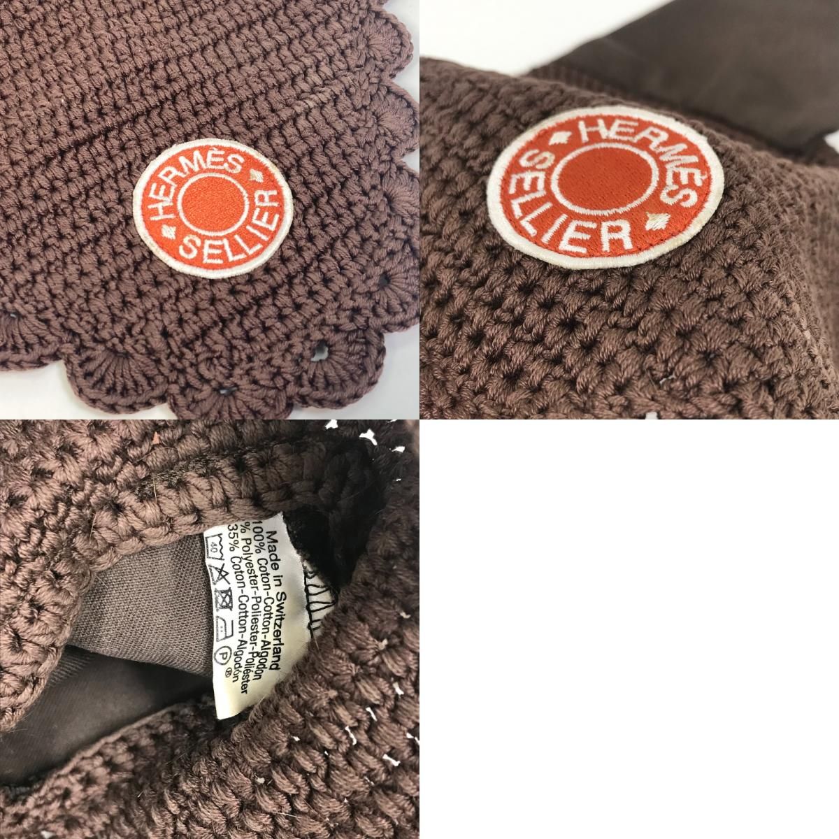楽天市場】HERMES エルメス セリエ イヤーネット フード 馬装具