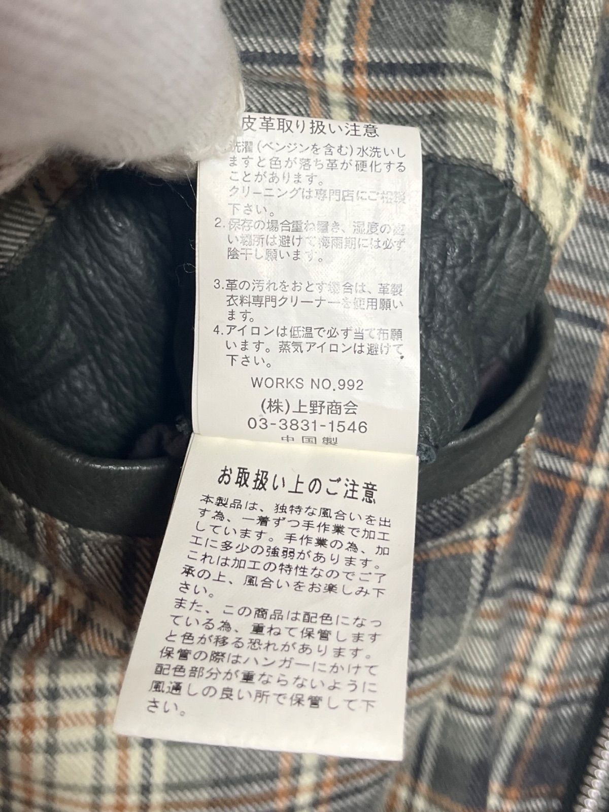 ショットクラシックレーサー