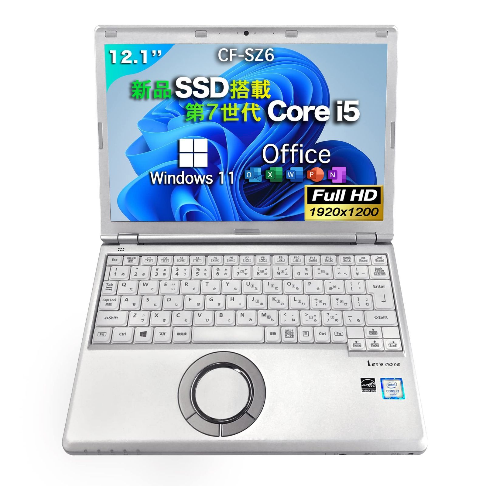 人気商品】8GB/256GB SSD ノートパソコン office搭載 CF-SZ6シリーズ ...