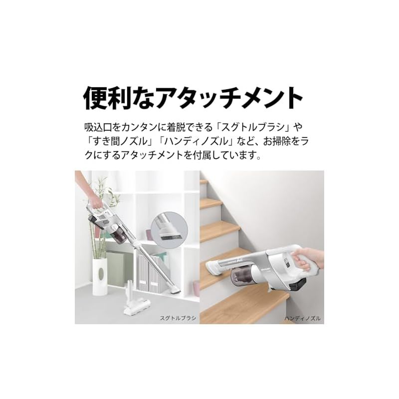 EC-AR8-W ホワイト