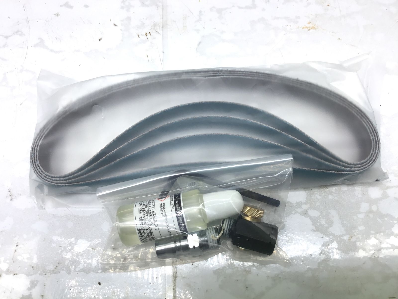 エコツール笠寺店