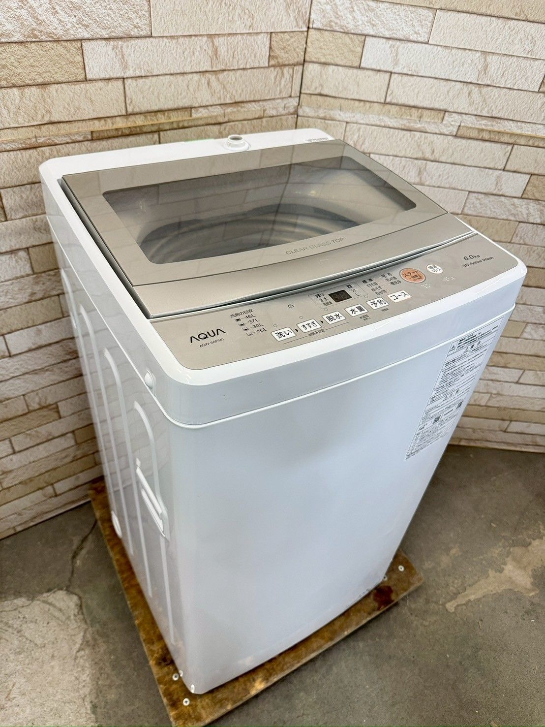 高年式 大阪 3か月保障付き 洗濯機 アクア 6kg 2025年 AQW-S6P SS-76