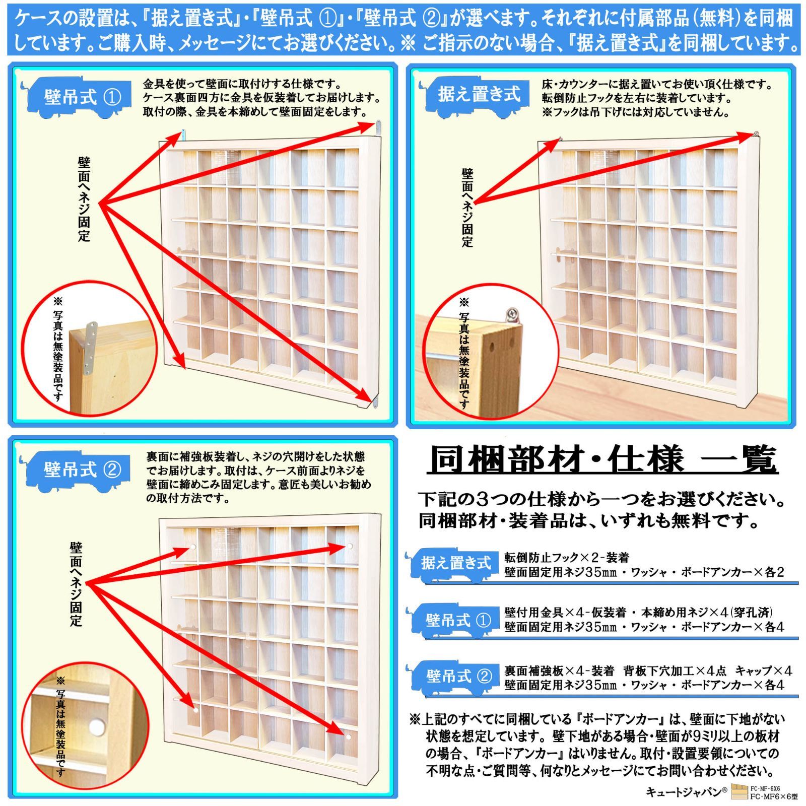 Amazon.co.jp: キュートジャパン ミニチュアフィギュア