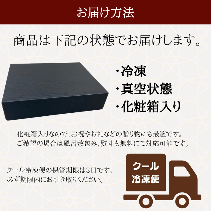 【黒毛和牛A5 リブロースステーキ4枚セット】誕生日 記念日 プレゼント 贈答 お歳暮