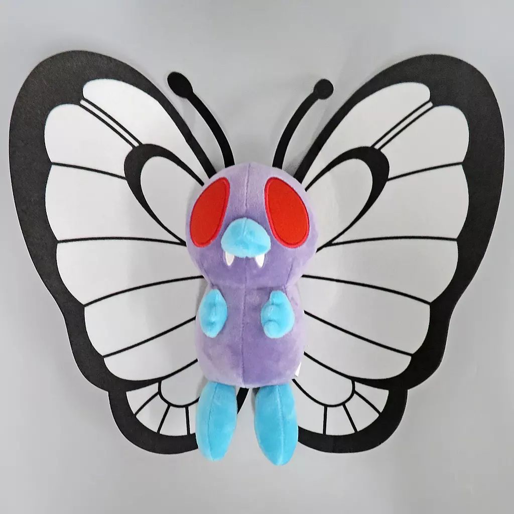 半額 50％OFFの通販 中古】ぬいぐるみ もふぐっとぬいぐるみ～バタフリー バタフリー ぬいぐるみ