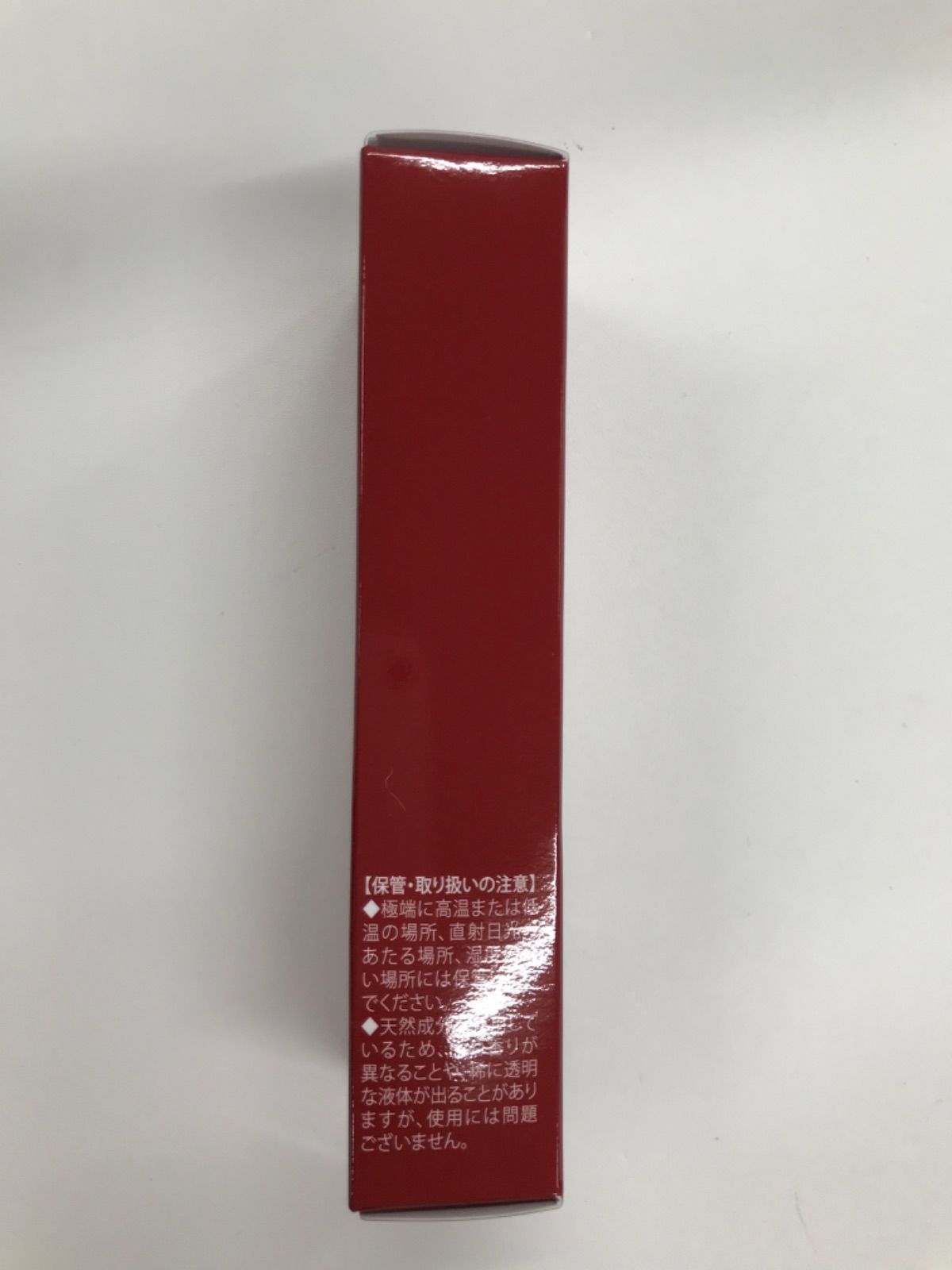 HakuaLead エッセンシャルファンデーション 60g HakuaLead エッセンシャルファンデーション 60g フットケア