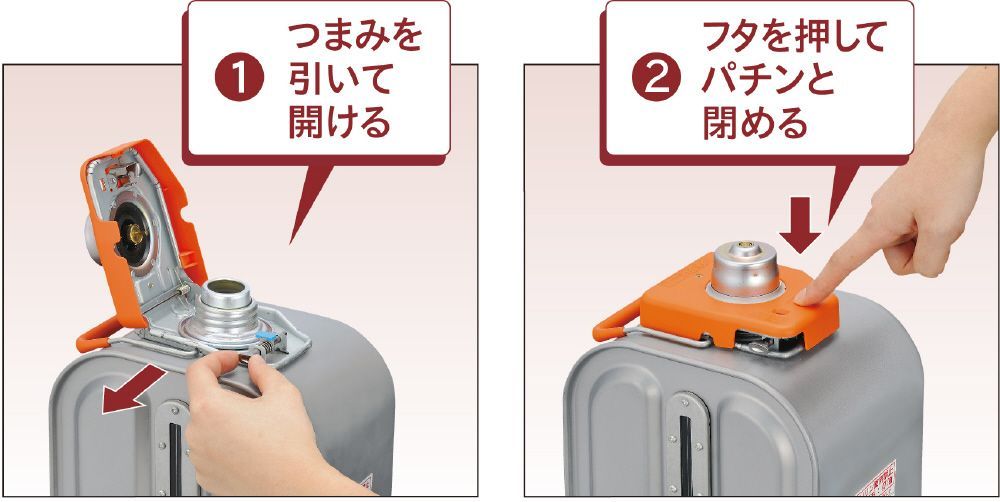 店頭展示品 コロナ