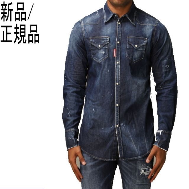 ○新品/正規品○ DSQUARED2 Classic Western デニム シャツ - import