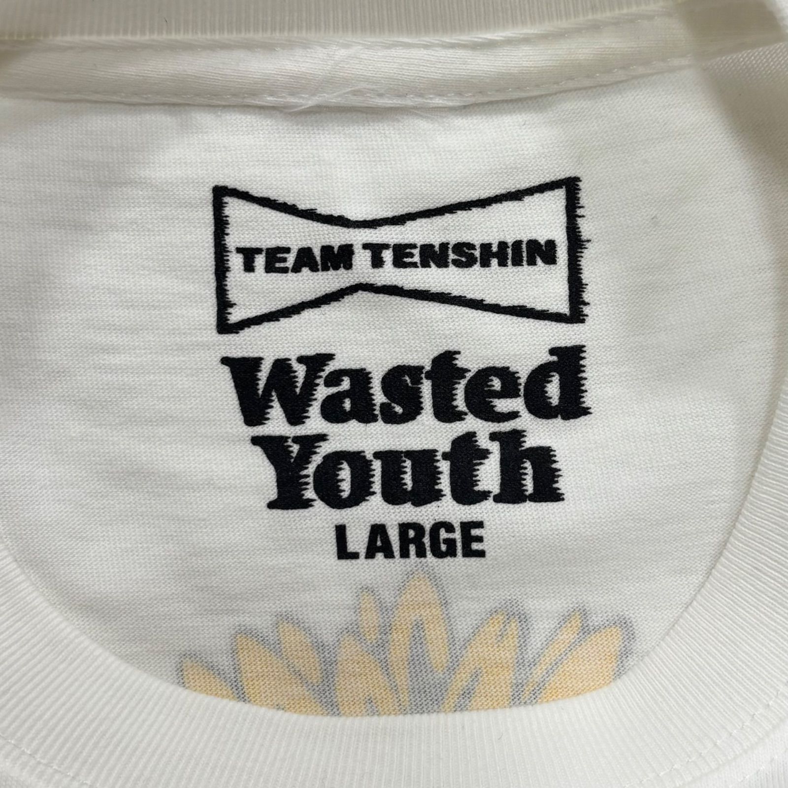 youth