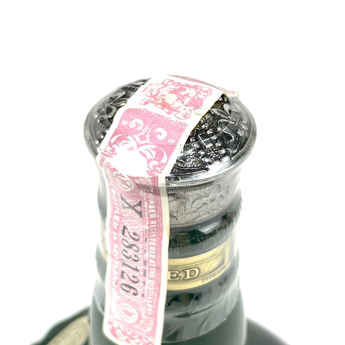 3本 グレンフィディック シーバスブラザーズ ダンヒル スコッチ 750ml