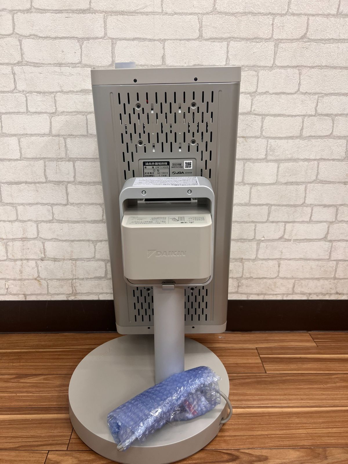 CERAMHEAT セラムヒート 暖房機 DIKIN ERFT11XSE8 2 展示品 新品 CERAMHEAT セラムヒート 暖房機 DIKIN ERFT11XSE8