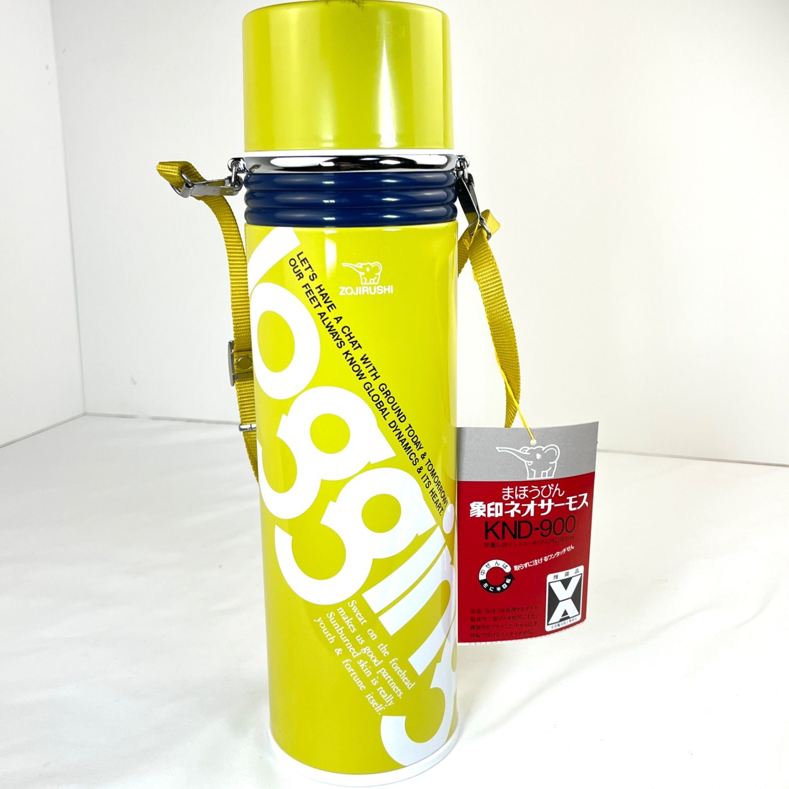 象印 ネオサーモス 水筒 KND-900 - メルカリ
