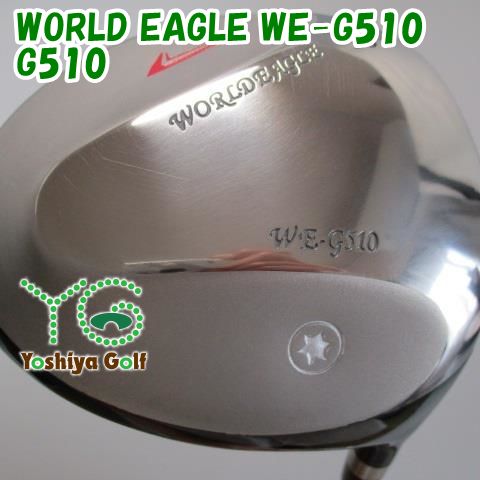 2024年激安 通販限定□ WE-G510/G510/R/10 EAGLE WORLD その他 ドライバー スーツ