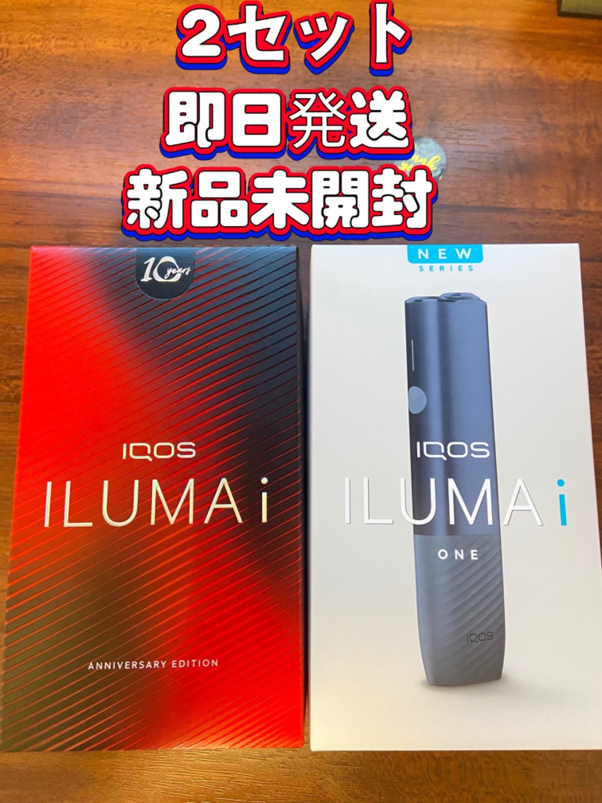 IQOS愛用者が500万人突破！新味追加や料金値下げで「煙のない社会」の実現を目指す｜ウォーカープラス アイコス モーターエディション 値下げしました！