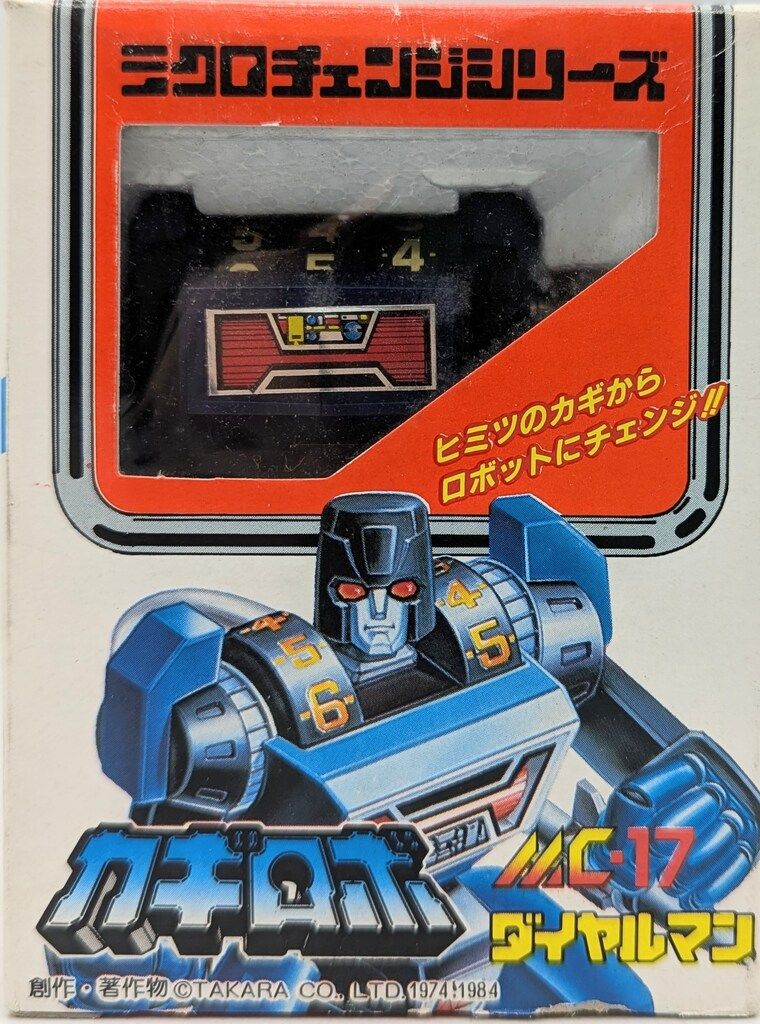 大型 漆塗り木製御飾り台 雛人形 親王飾り台 茶道具 大型 漆塗り木製