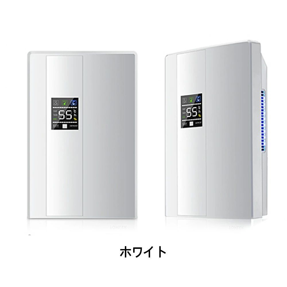 消臭
