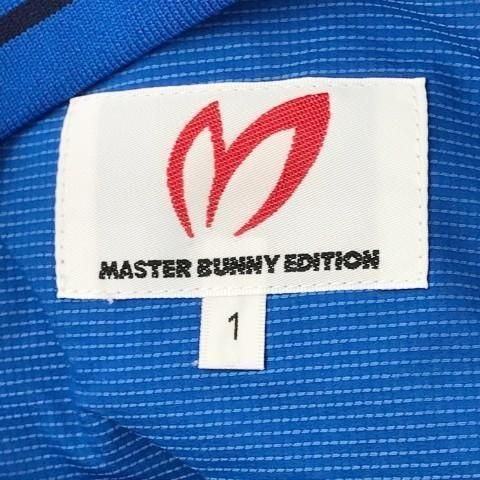 マスターバニーエディション ジップジャケット サークルロゴ 1 ブルー
