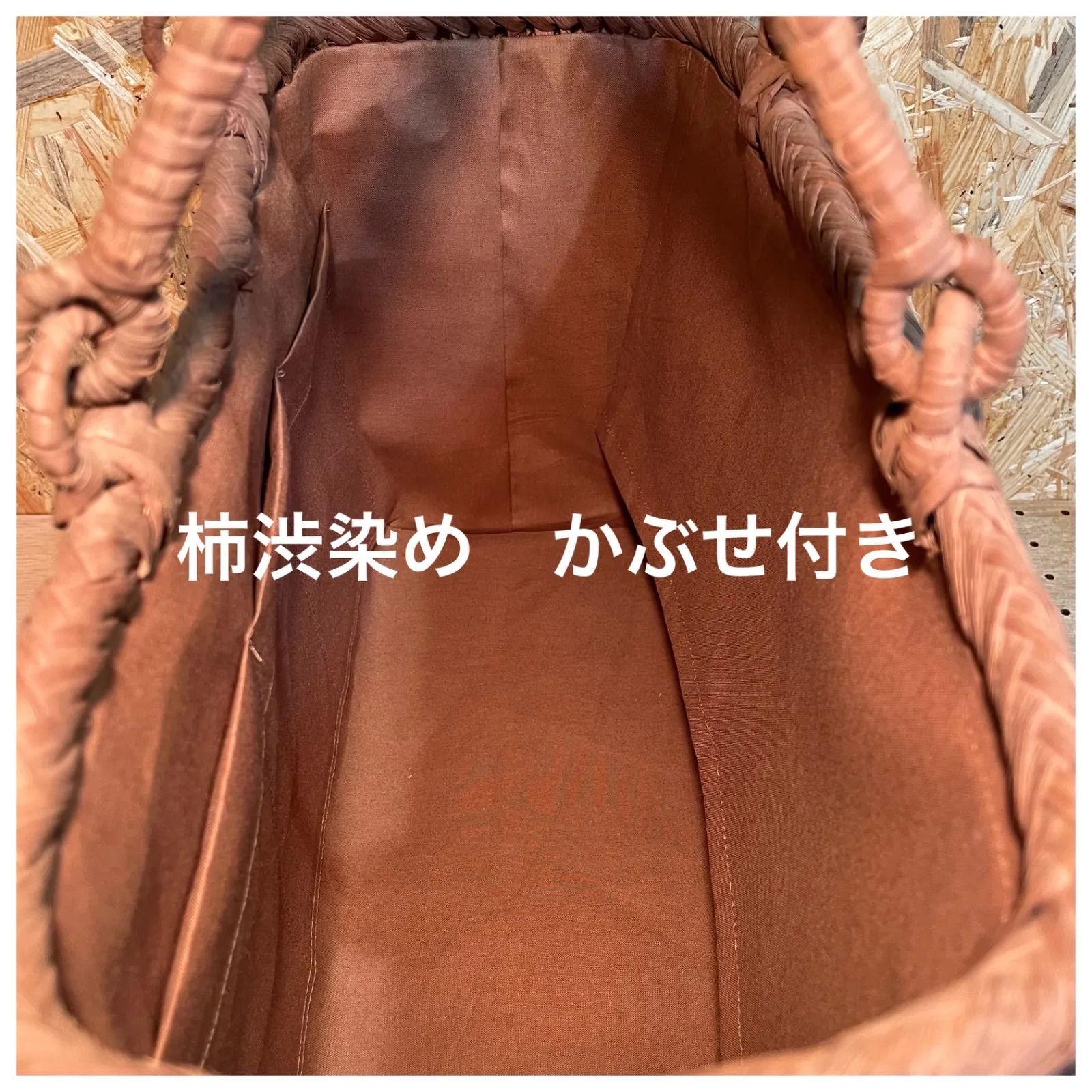 【週末Sale】山葡萄かご 特大サイズ 国産 純国産 山葡萄かごバッグ 特上六角花模様編み 定番型 三つ編み