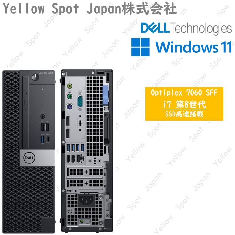 DELL OPTIPLEX