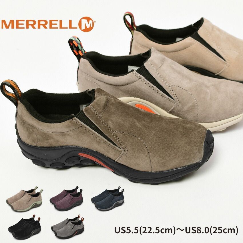 未使用保管品　MERRELL メレル　ジャングルモック　靴　レディース MERRELL メレル 靴 レディース ジャングルモック スニーカー