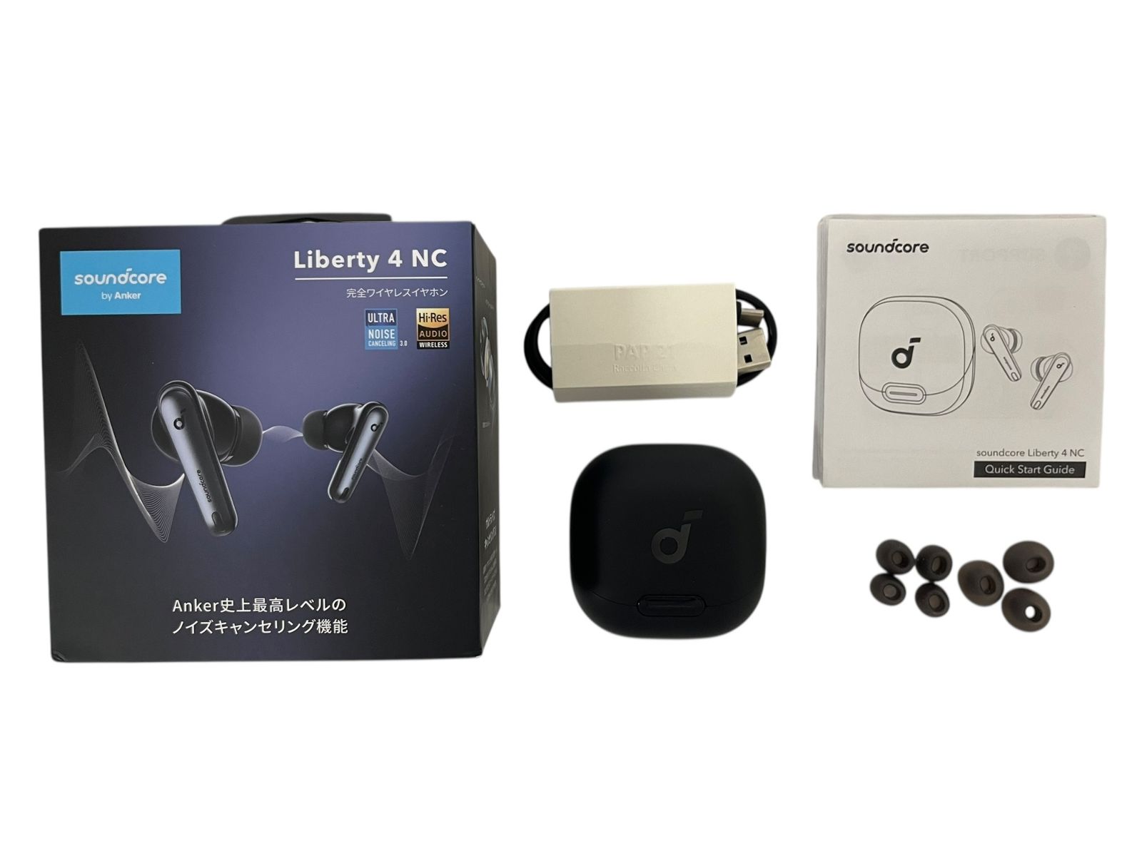 ブラック 家電|199