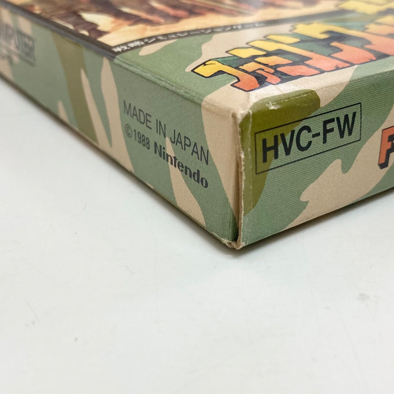 ファミコンソフト 任天堂 ファミリーコンピュータ ファミコン ソフト カセット SNK