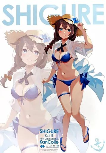 艦これ 時雨改三 水着 中破Ver アクリルボード カレー機関 26th Amazon.co.jp: 艦これ 時雨改三 水着mode II型 アクリルボード