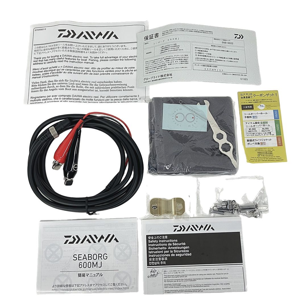 ダイワ 大物釣り