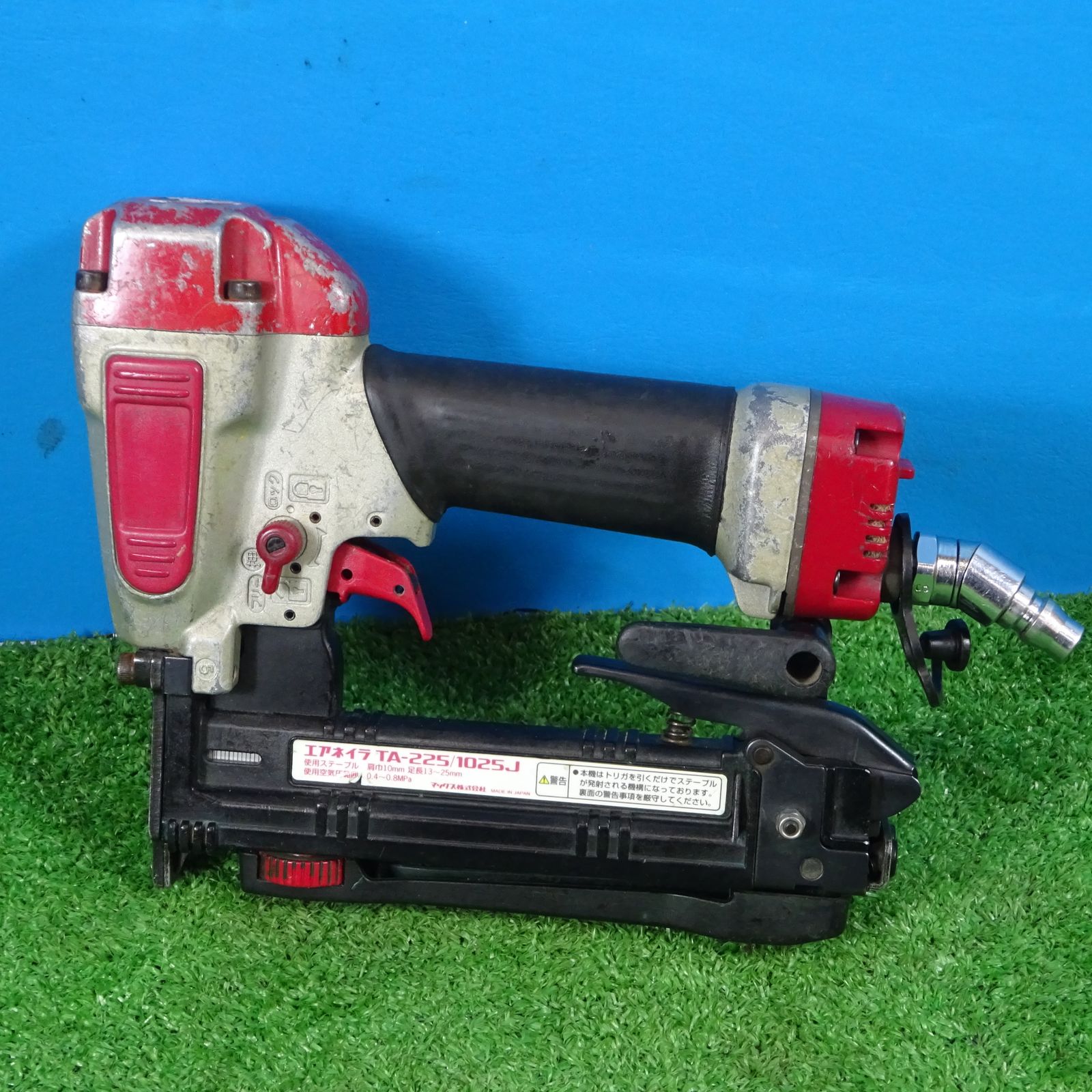 マックス エアネイラ TA-225/1025J - 工具/メンテナンス マックス エアネイラ TA-225/1025J - 工具/メンテナンス