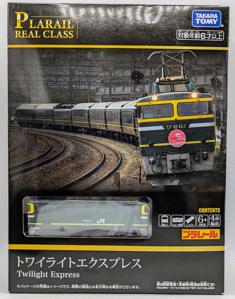 muse様 セクシーカード BOX UR 9枚まとめ Amazon | CJ SEXY CARD SERIES VOL